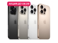 iPhone 16 Pro Max 1Tb (SIM+eSIM) слайд 1