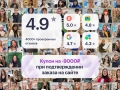iPhone 16e 128Gb слайд 6