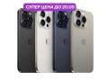 iPhone 15 Pro Max 512Gb (N+SIM) слайд 1