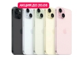 iPhone 15 Plus 128Gb (SIM+eSIM) слайд 1