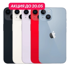 iPhone 14 Plus 128Gb