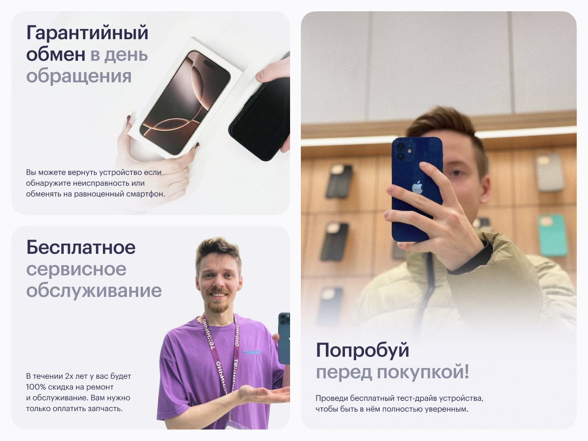 Sony PlayStation 5 Slim Digital Edition картинка 7