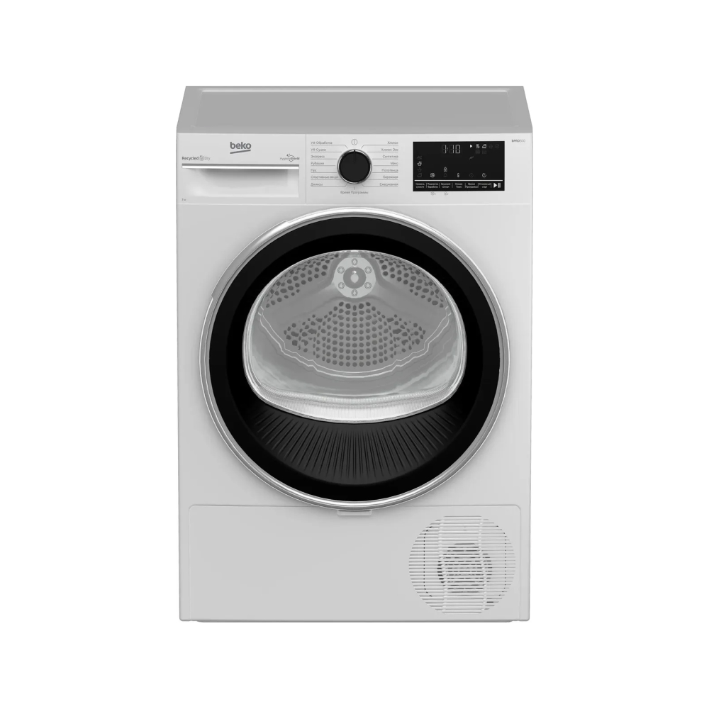 Сушильная машина Beko B3T47238 белый картинка 1