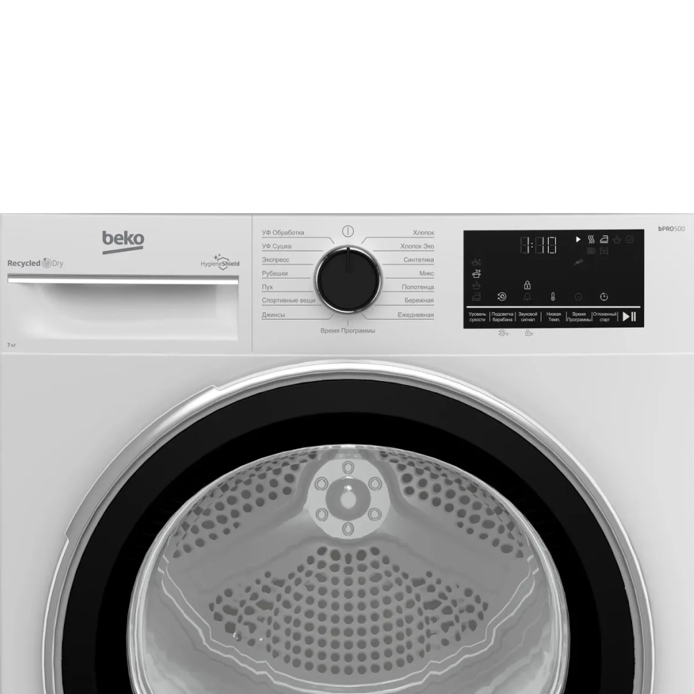 Сушильная машина Beko B3T47238 белый картинка 3
