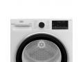 Сушильная машина Beko B3T47238 белый слайд 3