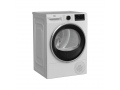 Сушильная машина Beko B3T47238 белый слайд 4