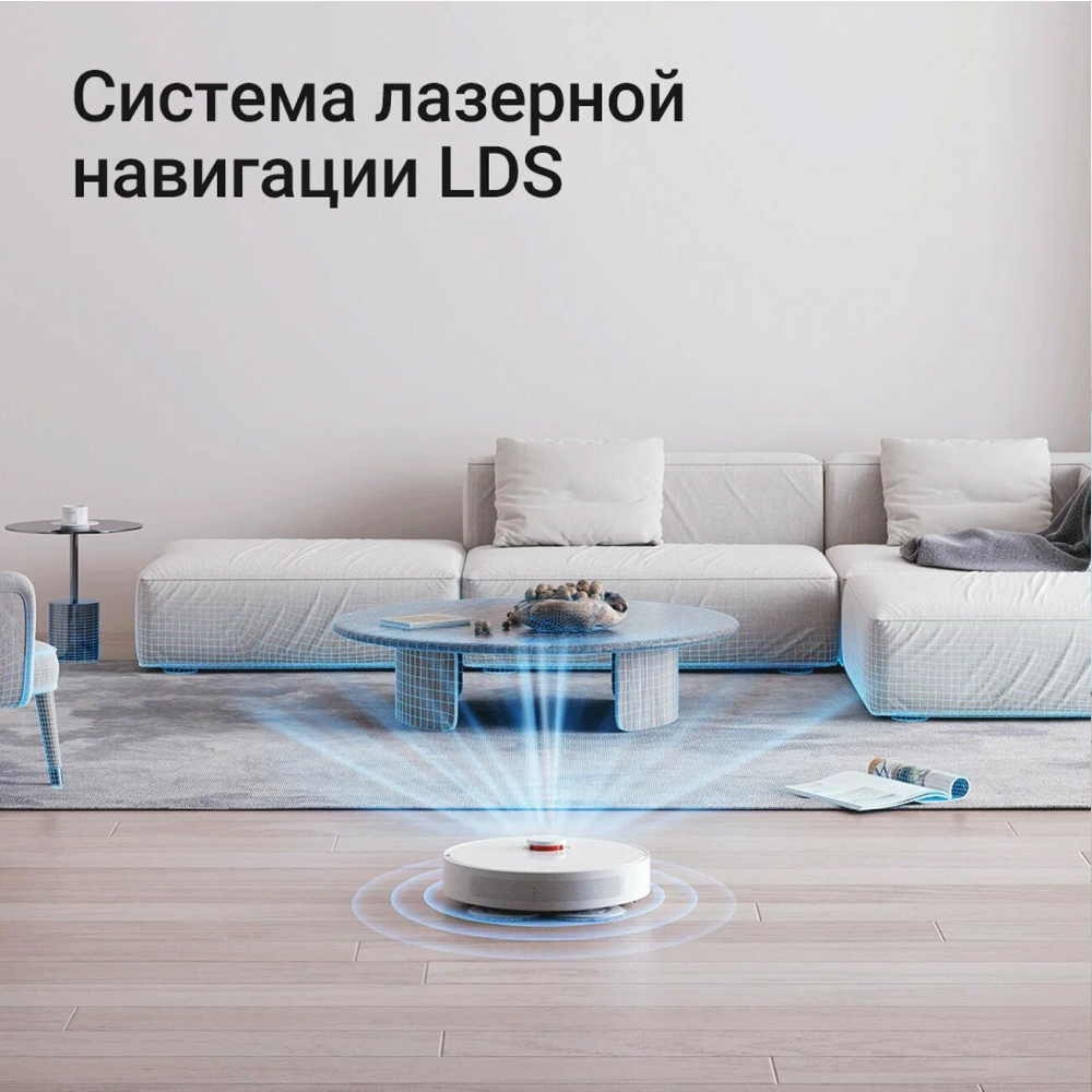Робот-пылесос Xiaomi Robot Vacuum S10+ BHR6368EU белый картинка 7