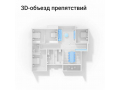 Робот-пылесос Xiaomi Robot Vacuum S10+ BHR6368EU белый слайд 9