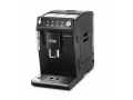 Кофемашина DeLonghi Autentica ETAM29.510.B 1450Вт черный слайд 2