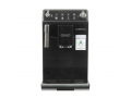 Кофемашина DeLonghi Autentica ETAM29.510.B 1450Вт черный слайд 3