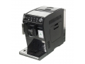 Кофемашина DeLonghi Autentica ETAM29.510.B 1450Вт черный слайд 4