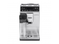 Кофемашина DeLonghi Autentica ETAM29.660 SB 1450Вт серебристый/черный слайд 3