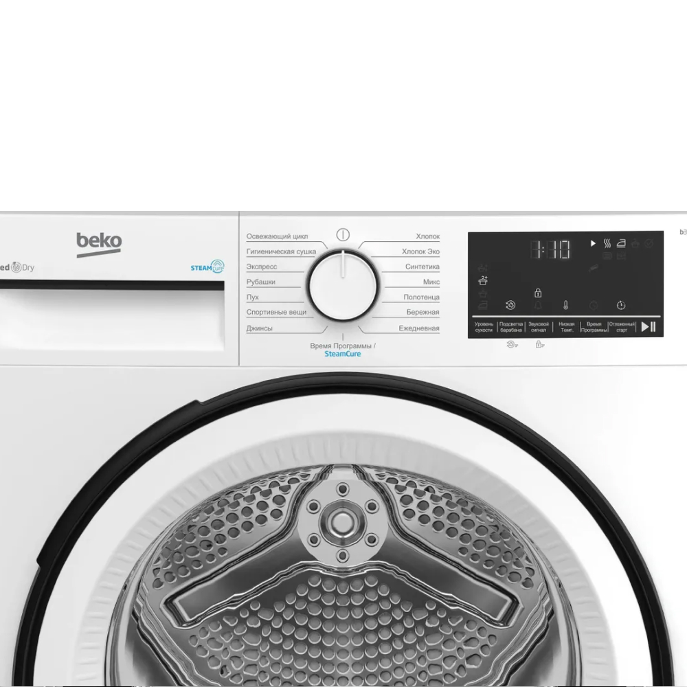 Сушильная машина Beko B3T68230 белый картинка 3