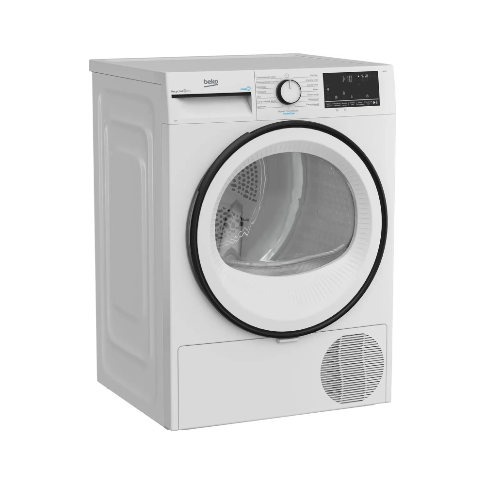 Сушильная машина Beko B3T68230 белый картинка 4
