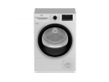 Сушильная машина Beko B5T69233 белый слайд 1