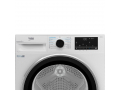 Сушильная машина Beko B5T69233 белый слайд 3