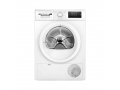 Сушильная машина Bosch WTH85VL5SN белый слайд 1