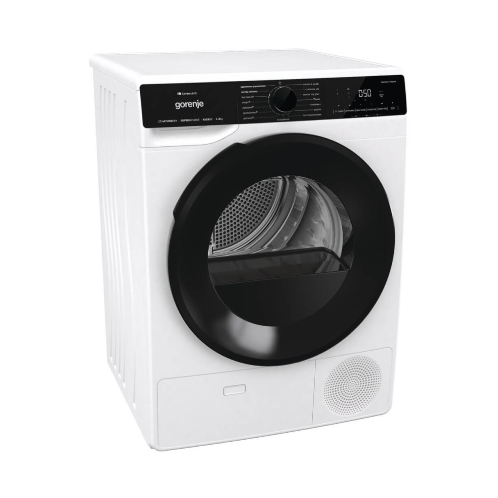 Сушильная машина Gorenje DPNA82WIFI/C белый картинка 3