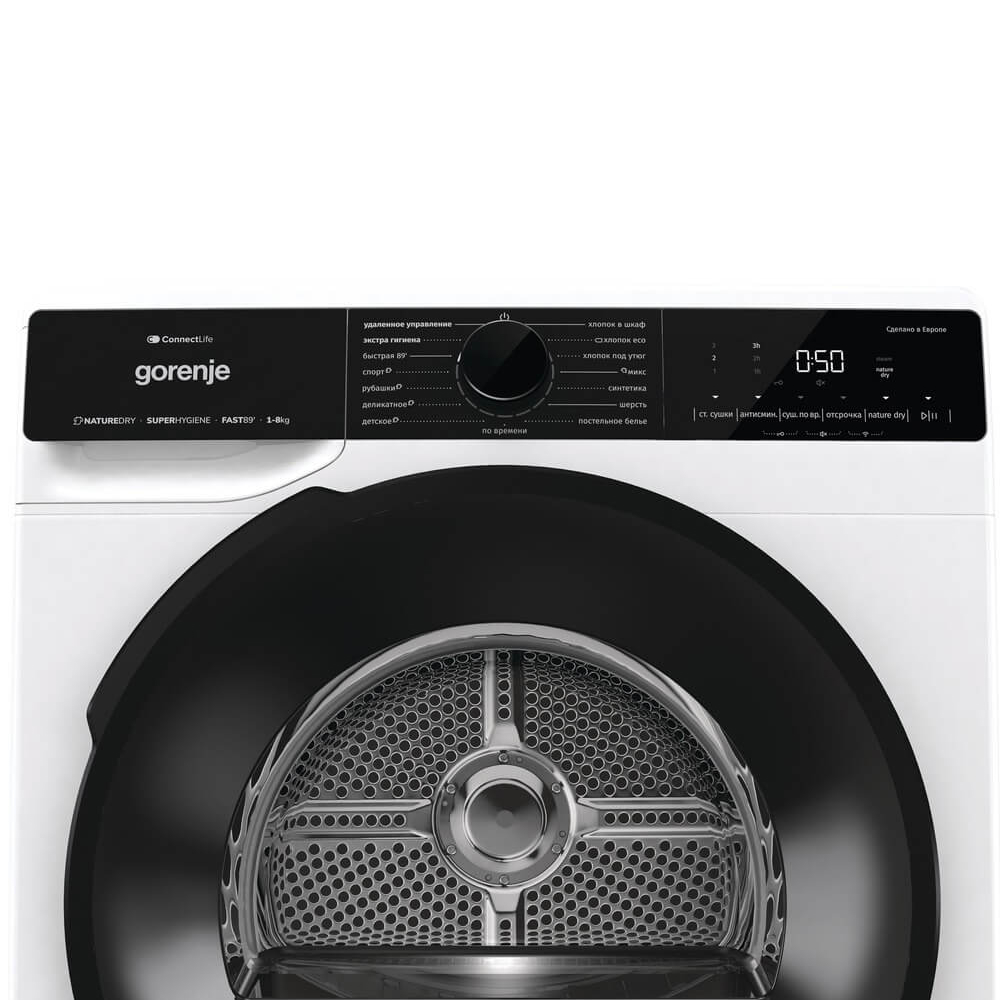 Сушильная машина Gorenje DPNA82WIFI/C белый картинка 2