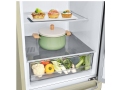 Холодильник LG GC-B509SECL бежевый двухкамерный слайд 4
