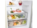 Холодильник LG GN-H702HEHL бежевый двухкамерный слайд 3