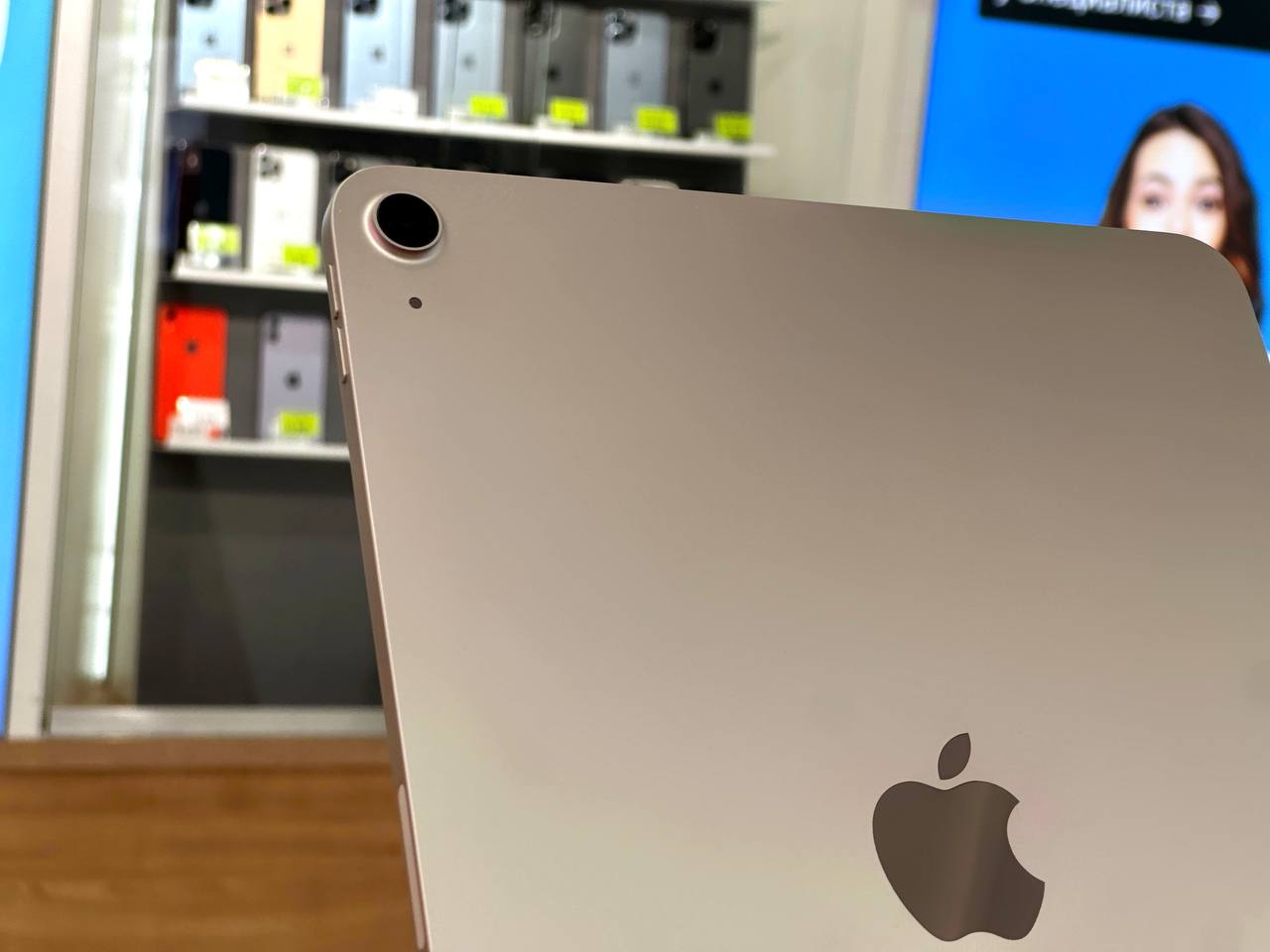iPad Air 5-th gen. Wi-Fi 256Gb Starlight картинка 4