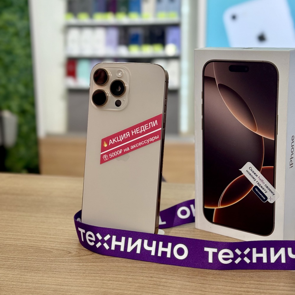 Apple iPhone 16 Pro 256Gb Black Titanium картинка 1