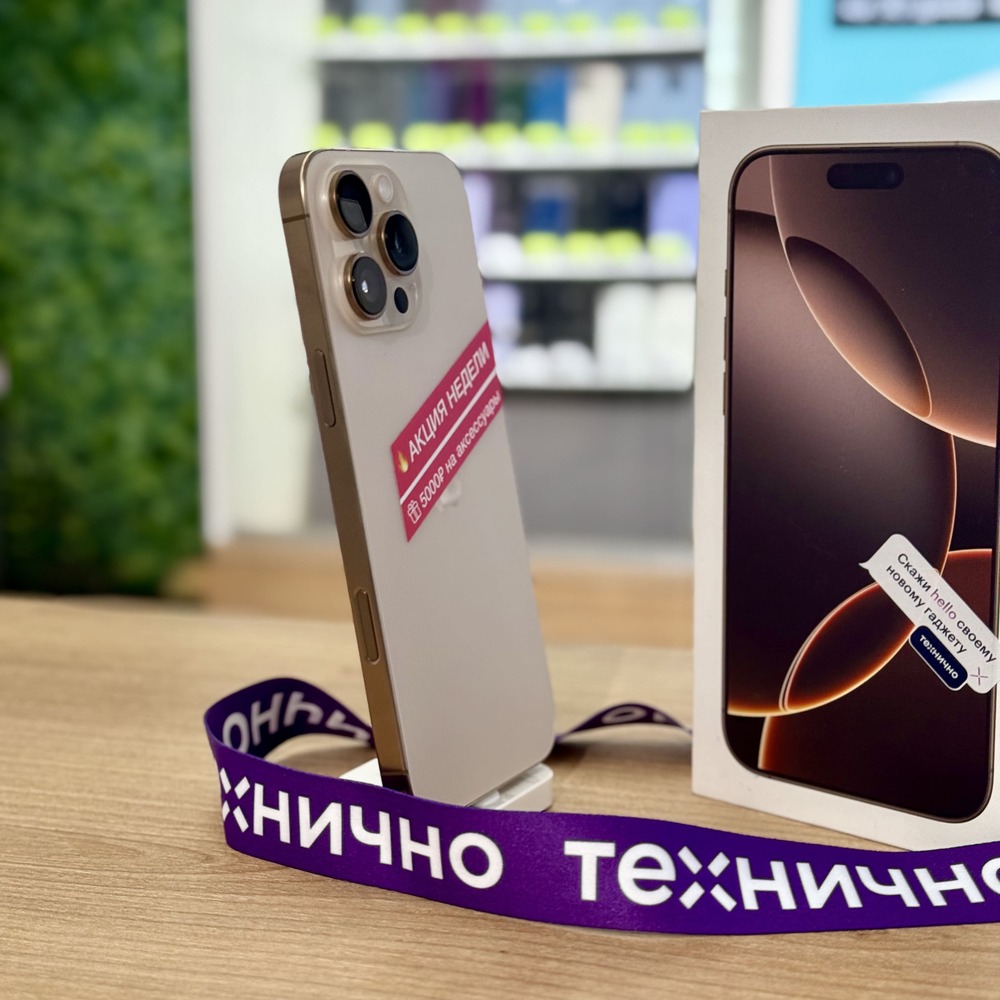Apple iPhone 16 Pro 256Gb Black Titanium картинка 8