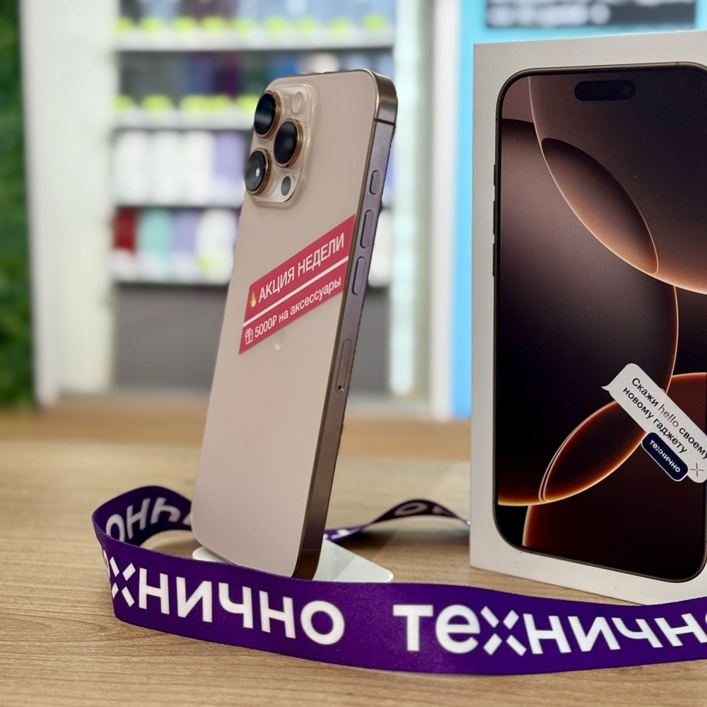Apple iPhone 16 Pro 256Gb Black Titanium картинка 9