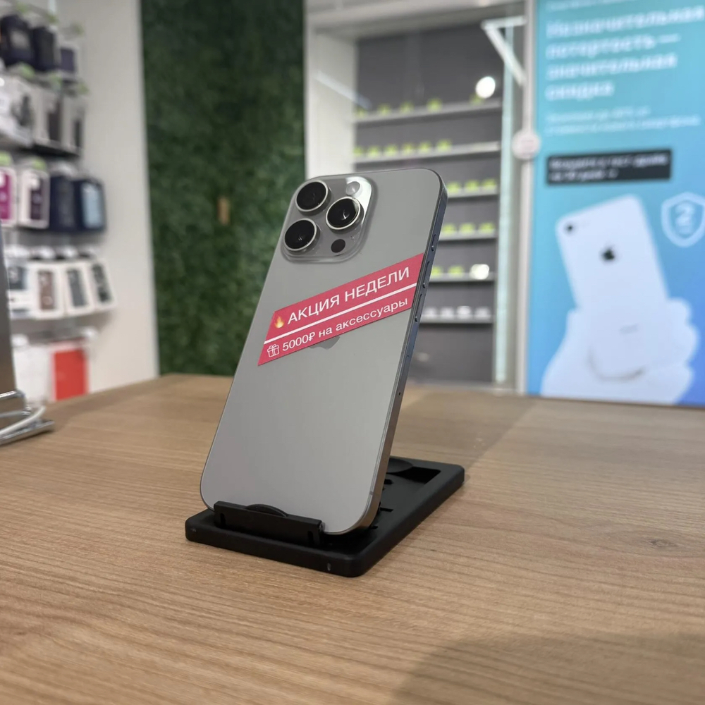 Apple iPhone 16 Pro 512Gb Natural Titanium картинка 1