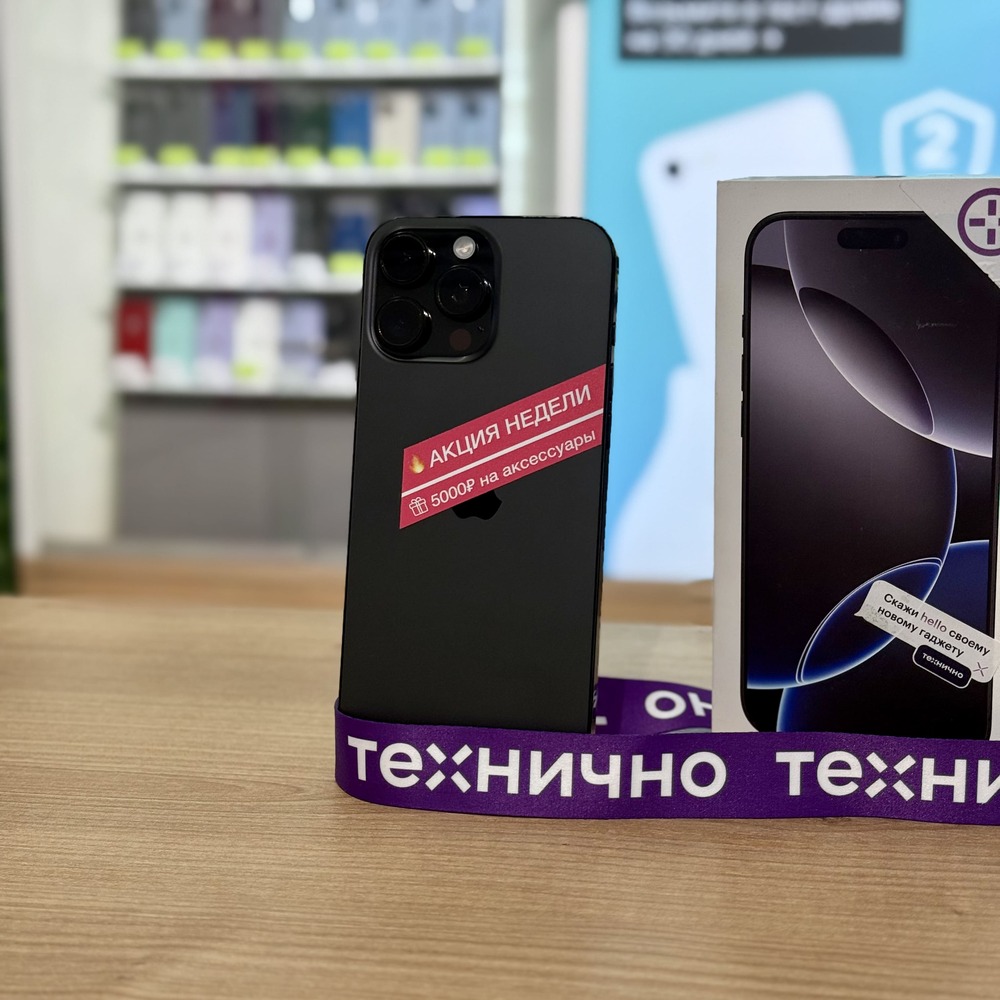 Apple iPhone 16 Pro 128Gb Black Titanium Dual Sim картинка 1
