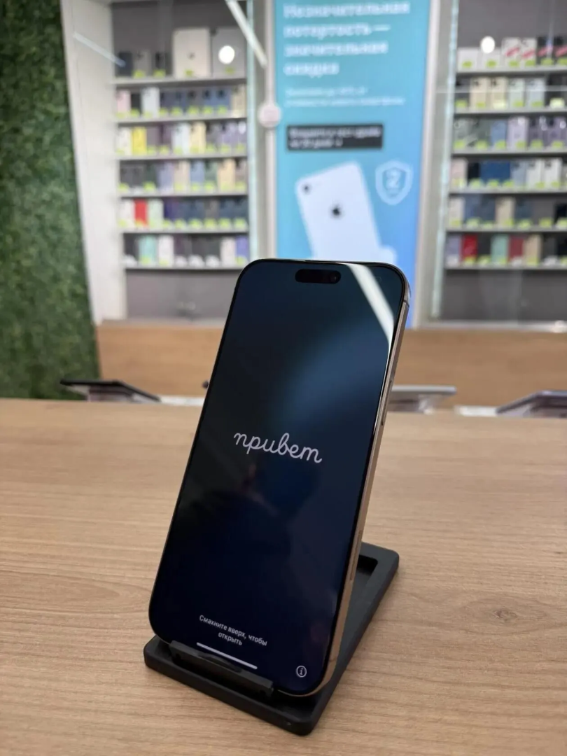 Apple iPhone 16 Pro Max 256Gb Desert Titanium картинка 1