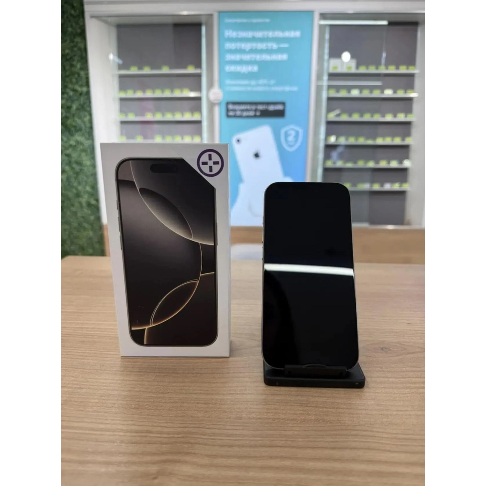 Apple iPhone 16 Pro 256Gb Natural Titanium картинка 2