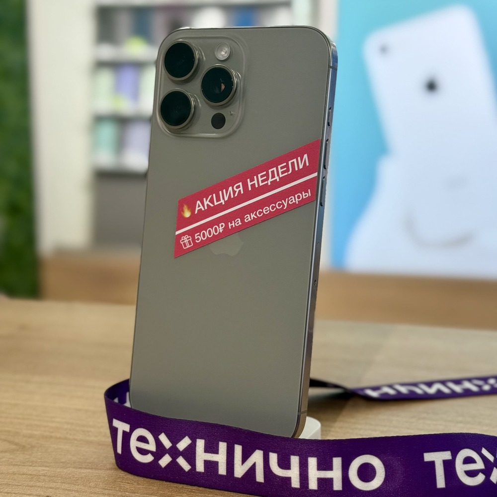 Apple iPhone 16 Pro 256Gb Natural Titanium картинка 1