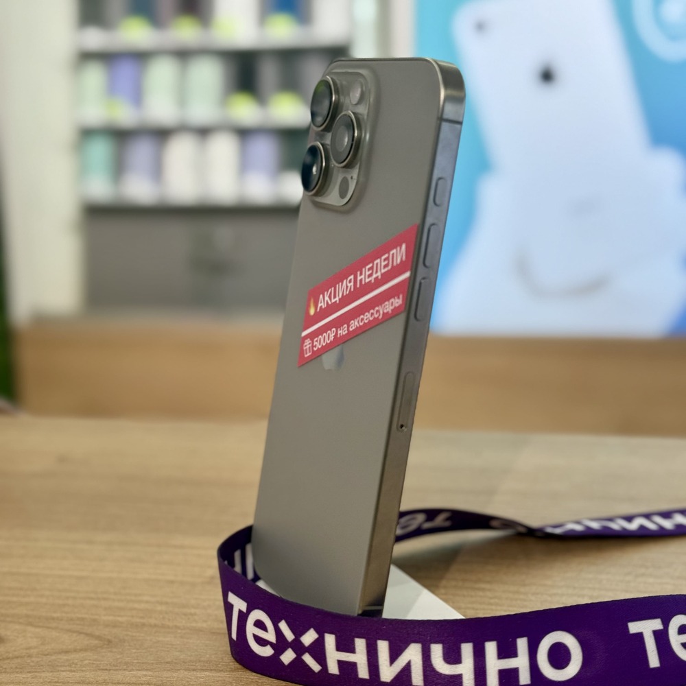 Apple iPhone 16 Pro 256Gb Natural Titanium картинка 7