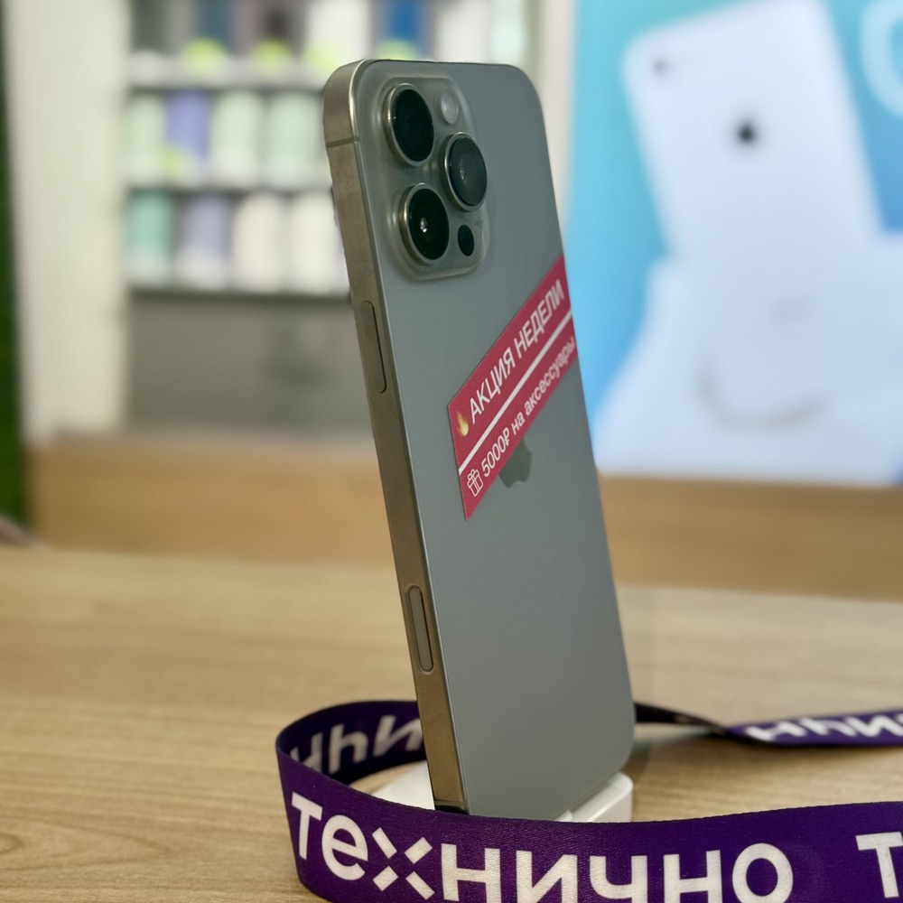 Apple iPhone 16 Pro 256Gb Natural Titanium картинка 8