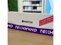 Apple Watch SE (2023) 40mm Silver Aluminum Denim Sport Band (S/M) слайд 1