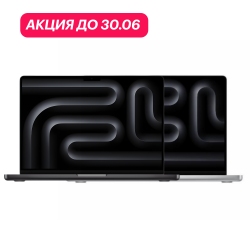 Apple MacBook Pro 16 Late 2023 М3 Pro 12-core GPU 18-core 18ГБ 512ГБ (АКЦИЯ)