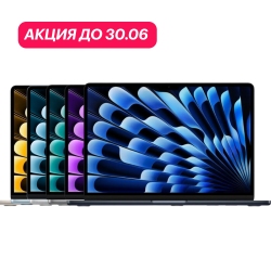 MacBook Air 13 Early 2024 M3 8 / 256ГБ (АКЦИЯ)