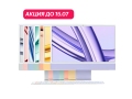 iMac 24 Late 2023 М3 10 ядер 8 ГБ 256 ГБ  (АКЦИЯ) слайд 1