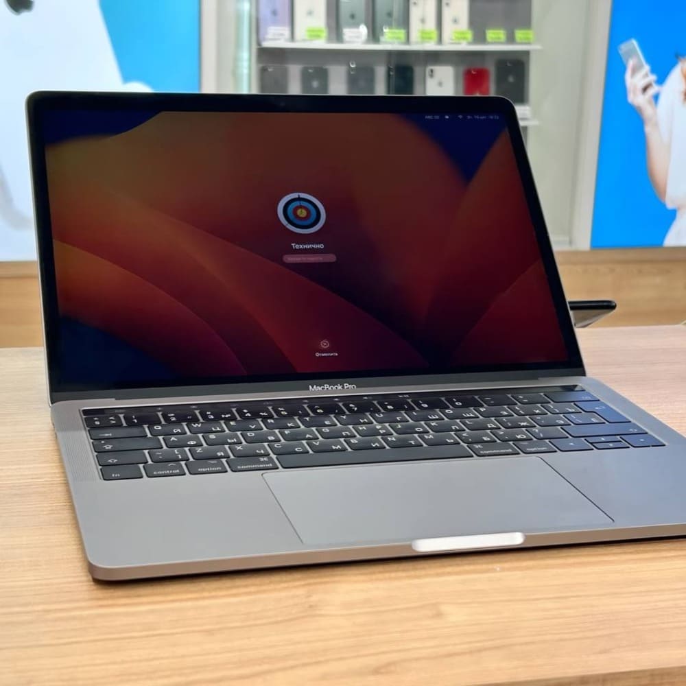 MacBook Pro 13' A1708 Space Gray — SSD 256Gb, RAM 8Gb картинка 2