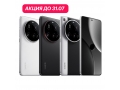 Xiaomi 15 Ultra 16/512GB слайд 1