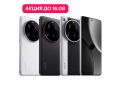 Xiaomi 15 Ultra 16/1TB слайд 1