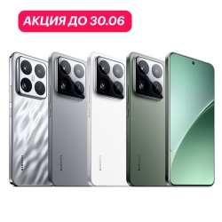 Xiaomi 15 12/256GB