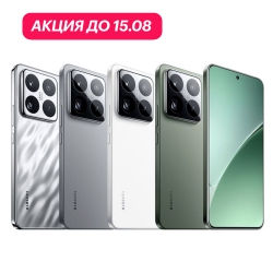 Xiaomi 15 12/256GB