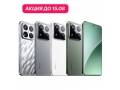 Xiaomi 15 12/256GB слайд 1