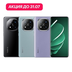 Xiaomi Redmi Note 14 Pro Plus 8/256Gb