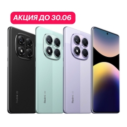 Xiaomi Redmi Note 14 Pro 8/256GB