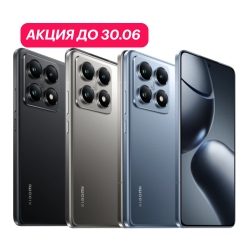 Xiaomi 14T Pro 12/256GB