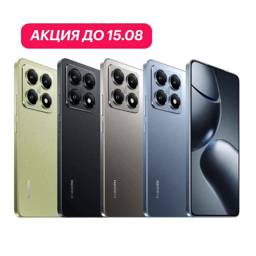 Xiaomi 14T 12/256GB картинка 1